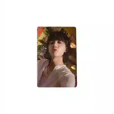 HYBE SEVENTEEN 11Heaven YZY1.0