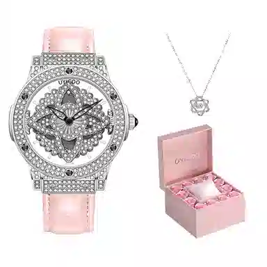 UYICOO White Moonlight Watch