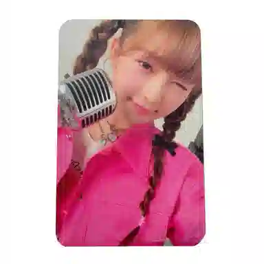 STARSHIP Entertainment IVE IVE Rei PEACHC2.0