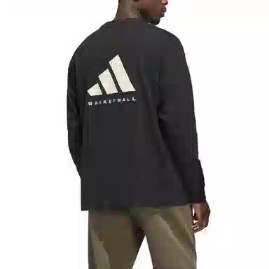 adidas BASKETBALL SS25 UNITEFITT