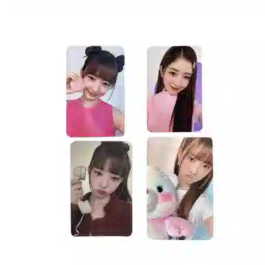 STARSHIP Entertainment IVE IVE Rei PEACHC2.0