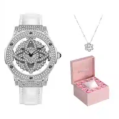 UYICOO White Moonlight Watch