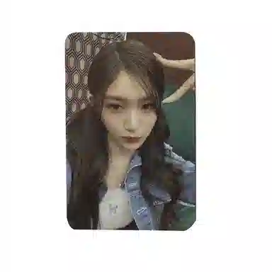 STARSHIP Entertainment 2ND FM IVE