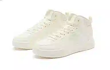 Jordan Xingyue HI White