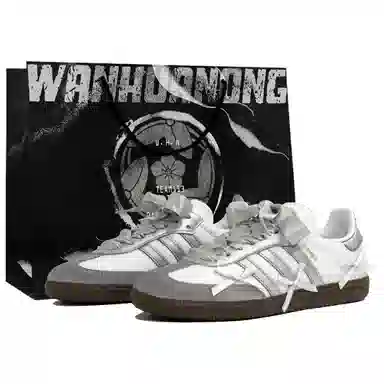 adidas Samba OG Silver White