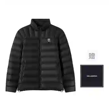 KARL LAGERFELD FW25 Down Jacket