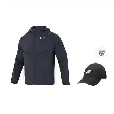 Nike Jacket Black