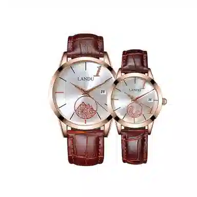 LANDU Quartz Watch