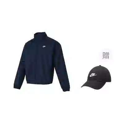 Nike Sportswear Club Roscoe Futura