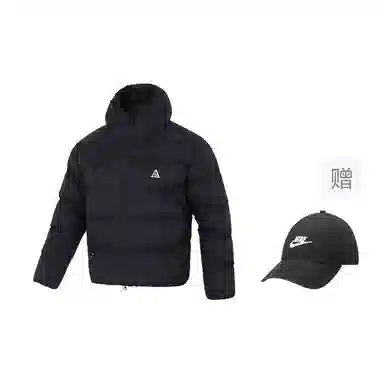 Nike ACG Jacket Black