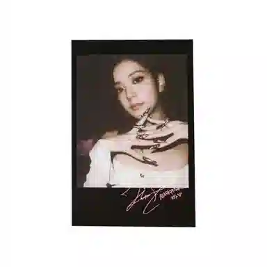 YG Entertainment BLACKPINK 2BORN PIINKK4