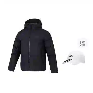 adidas Puffy Down Jacket