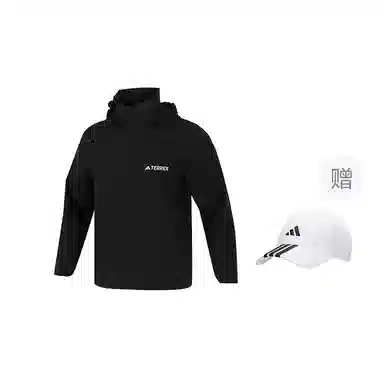 adidas TERREX Multi Essentials 2L Rain Jacket