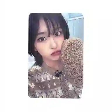 STARSHIP Entertainment IVE 1I'VE MINE SW 7.0