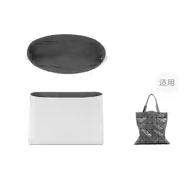 FANJI ISSEY MIYAKE6710