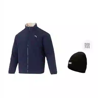 PUMA Winterized WarmCell Reversible Down Jacket