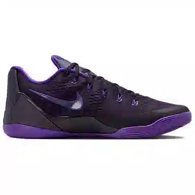Nike Kobe 9 Low EM Purple Dynasty