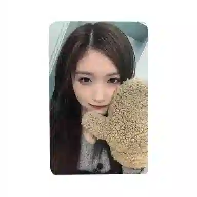 STARSHIP Entertainment IVE 1I'VE MINE SW 7.0