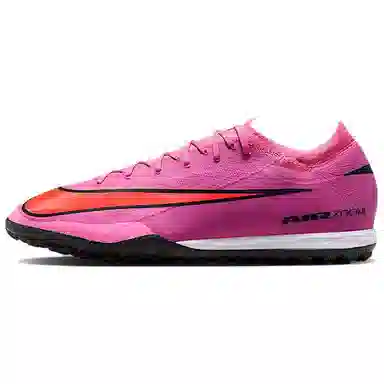 Nike Mercurial Vapor 16 Pro Pink