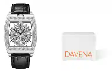DAVENA 32035
