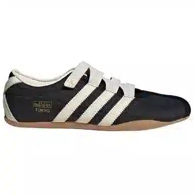 adidas originals Tokyo MJ