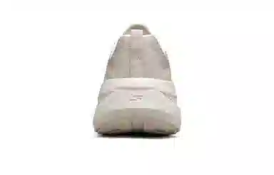 Skechers Max Cushioning Premier Khaki