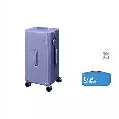 ito Pistachio 2 Striped Trunk