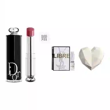 DIOR 3.5g 999001720772