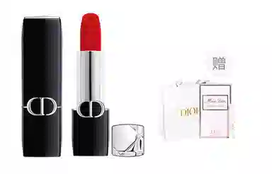 Dior Rouge Dior Velvet Lipstick