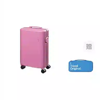 ito Pistachio 2 Striped