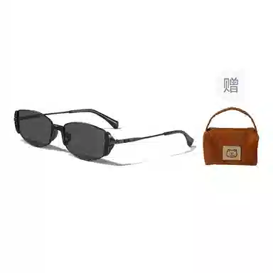 LASHION Retro Polarized Sunglasses