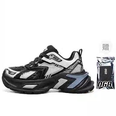 OGR Tarantula Polar Night