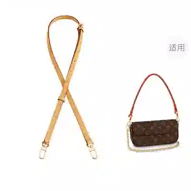 LV ivy woc