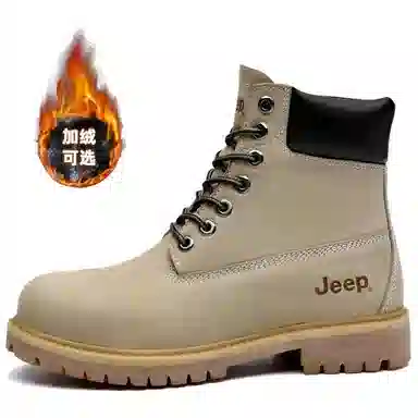 Jeep Martin Boots