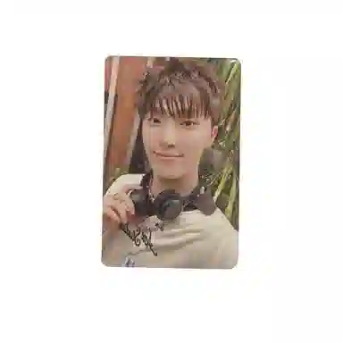 HYBE SEVENTEEN 12 SPILL THE FEELS KIT FEEL YOU Version