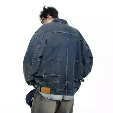 BJHG Washed Collar Jacket