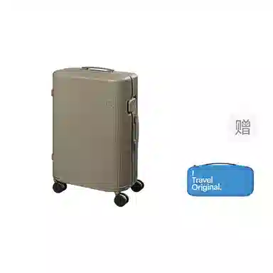 ito Pistachio 2 Striped