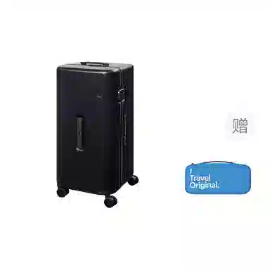 ito PISTACHIO STRIPED