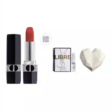 DIOR 3.5g 999001720772