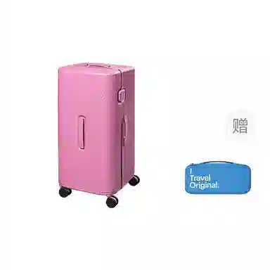 ito Pistachio 2 Striped