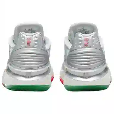 Nike Air Zoom G.T. Cut 2 EP White Gold