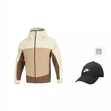 Nike Storm-FIT ACG "Morpho"