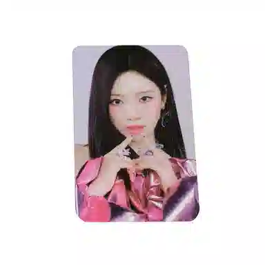 SM Entertainment Aespa karinaningning