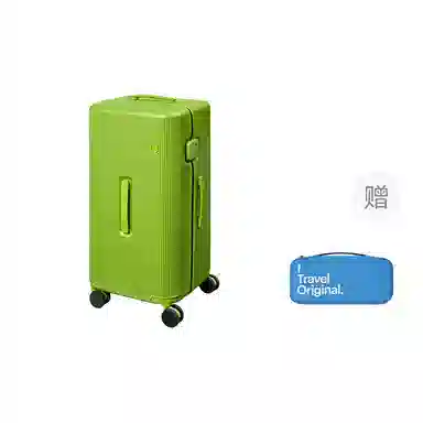 ito PISTACHIO 2 STRIPEDTRUNK