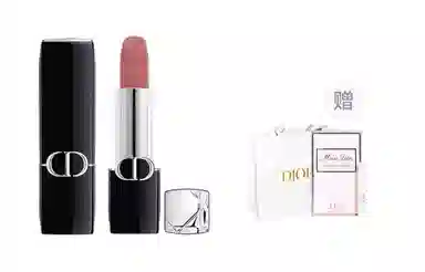 Dior Rouge Dior Velvet Lipstick