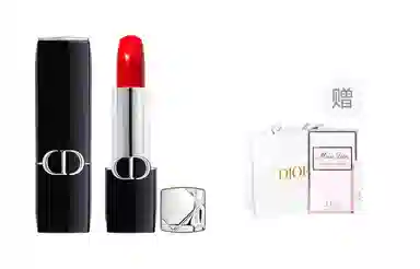 Dior Rouge Dior Velvet Lipstick