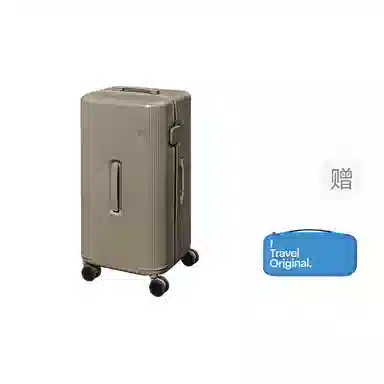 ito Pistachio 2 Striped Trunk