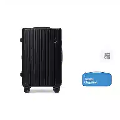 ito PISTACHIO STRIPED