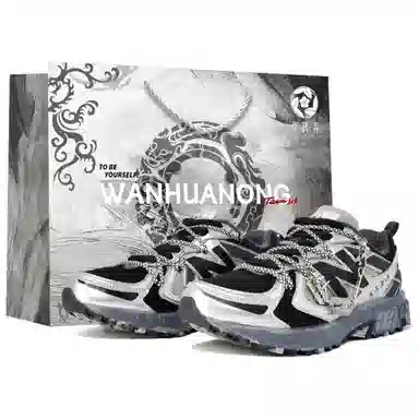 New Balance 410 V5 Silver Black