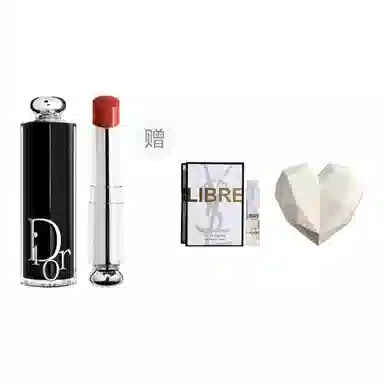 DIOR 3.5g 999001720772